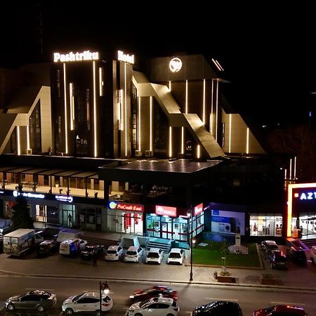Hotel Pashtriku Gjakova المظهر الخارجي الصورة