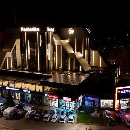 Hotel Pashtriku Gjakova المظهر الخارجي الصورة