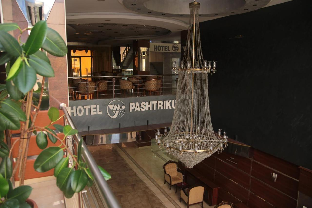 Hotel Pashtriku Gjakova المظهر الخارجي الصورة